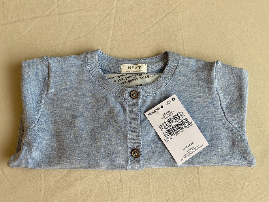 Детска жилетка Next 9-12 месеца