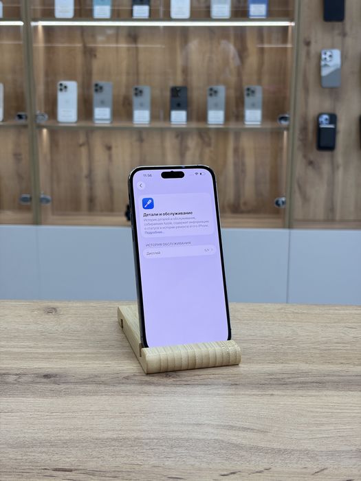 iPhone 14 Pro Max 512 gb | Айфон 14 Про Макс 512 гб