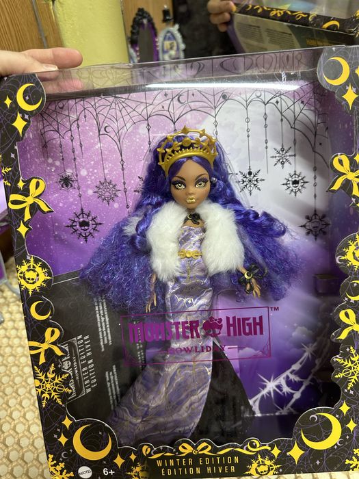 Продам куклу монстр хай!