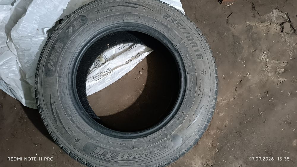 Шины зимние 235/70 R16