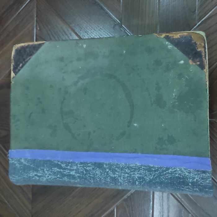 Продается антикварные книги Малый энциклопедический словарь в 3 х тома