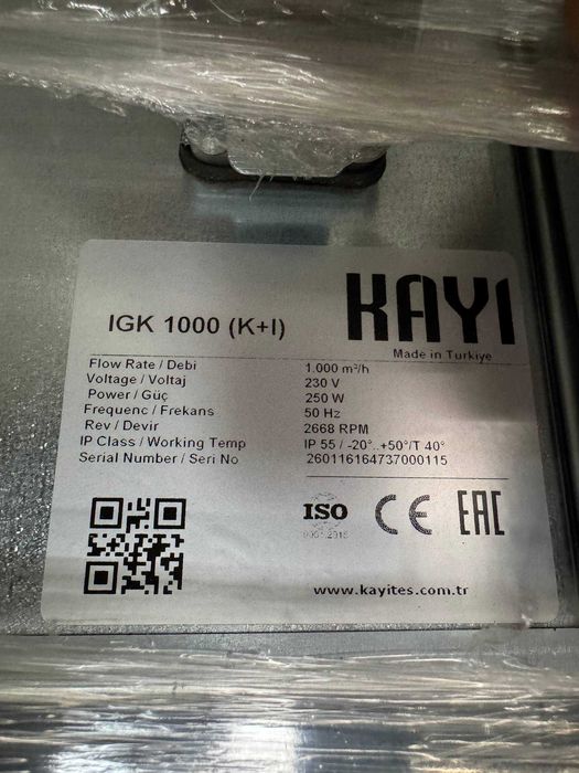 Havo almashtirish qurilmasi KAYI IGK 1000m3/soat rekuperator