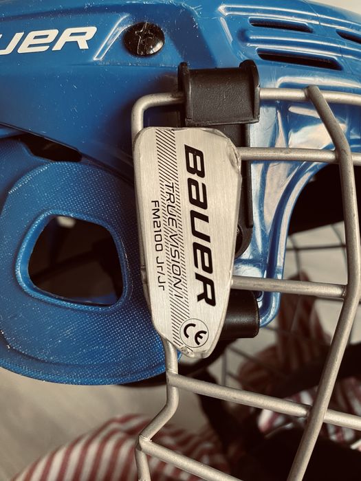 Хоккейная форма на 4-5 лет