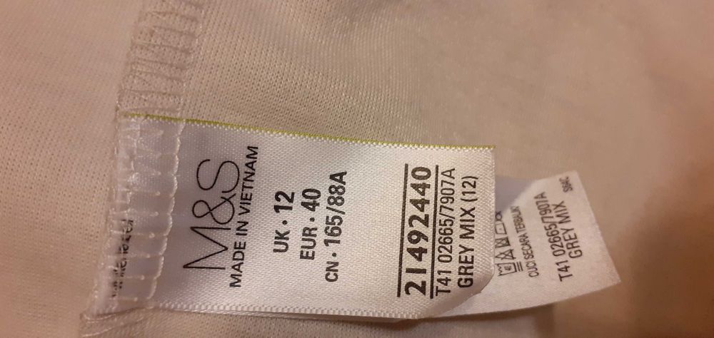 Marks and spencer-оригинал