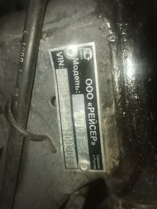Продам мото, мопед.