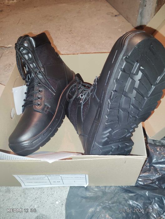 Кубинки, мъжки боти от естествена кожа размер 43