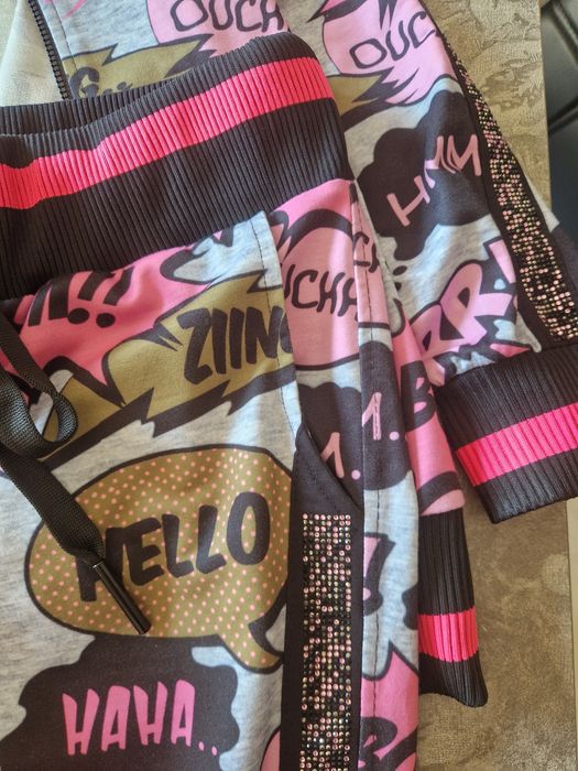 Дамски спортен комплект от две части