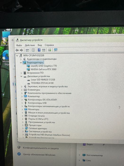 i7 12700/rtx 3060 8GB/b660/16gb/512gb nvme/1tb/case RGB/750W Gold plus