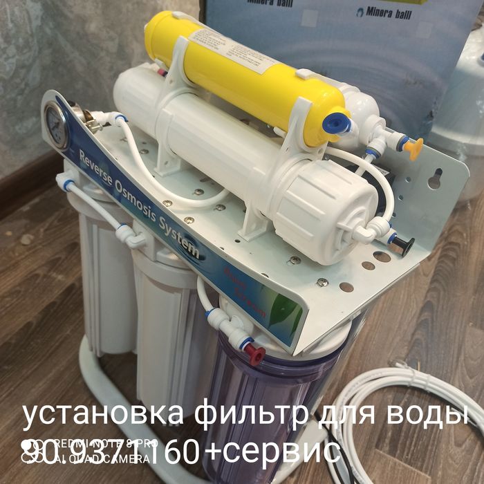 Установка фильтров для воды и люстры и  двери и аксессуары для ванной