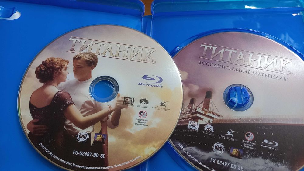 Титаник (2 Blu-ray)