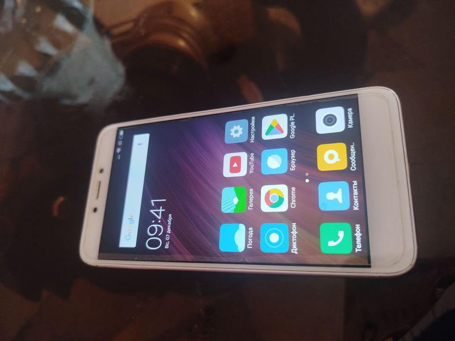 Продается мобильный.