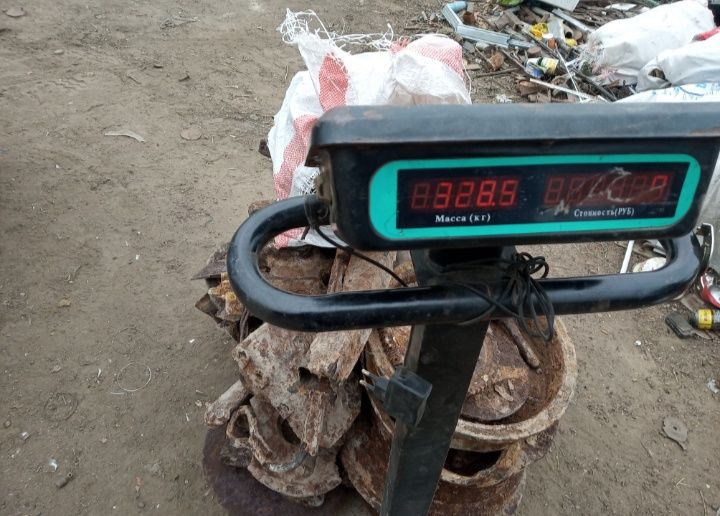 Продам металлоискатель.