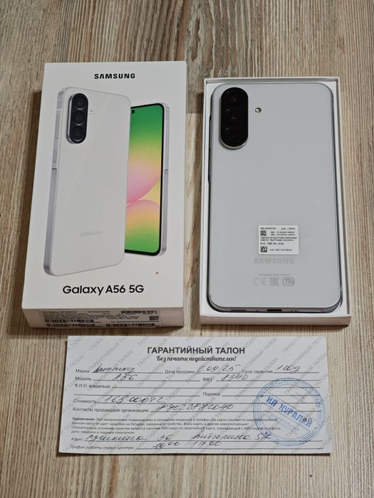 Samsung A56 128 gb Ram 8 5G