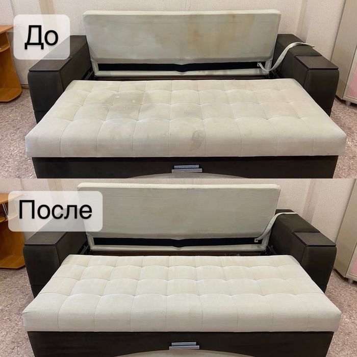 Химчистка Матрасов диван стулья машина