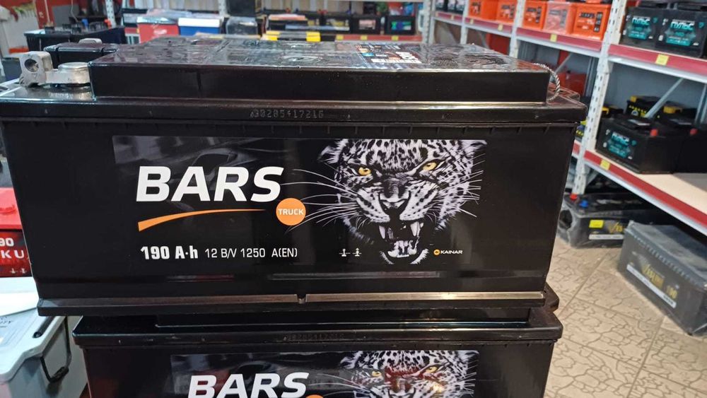 Аккумуляторы с доставкой