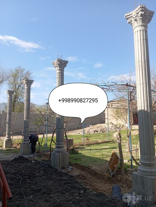 Rim ustunlari quyish xizmati