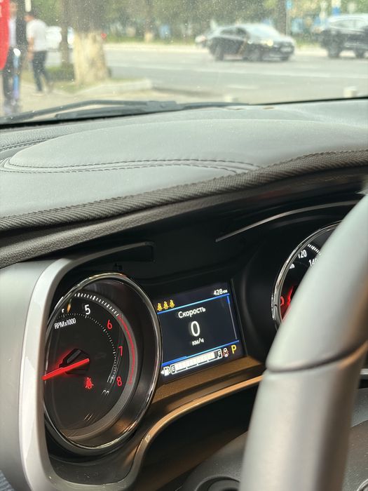 Tracker 2 Premier Maslo