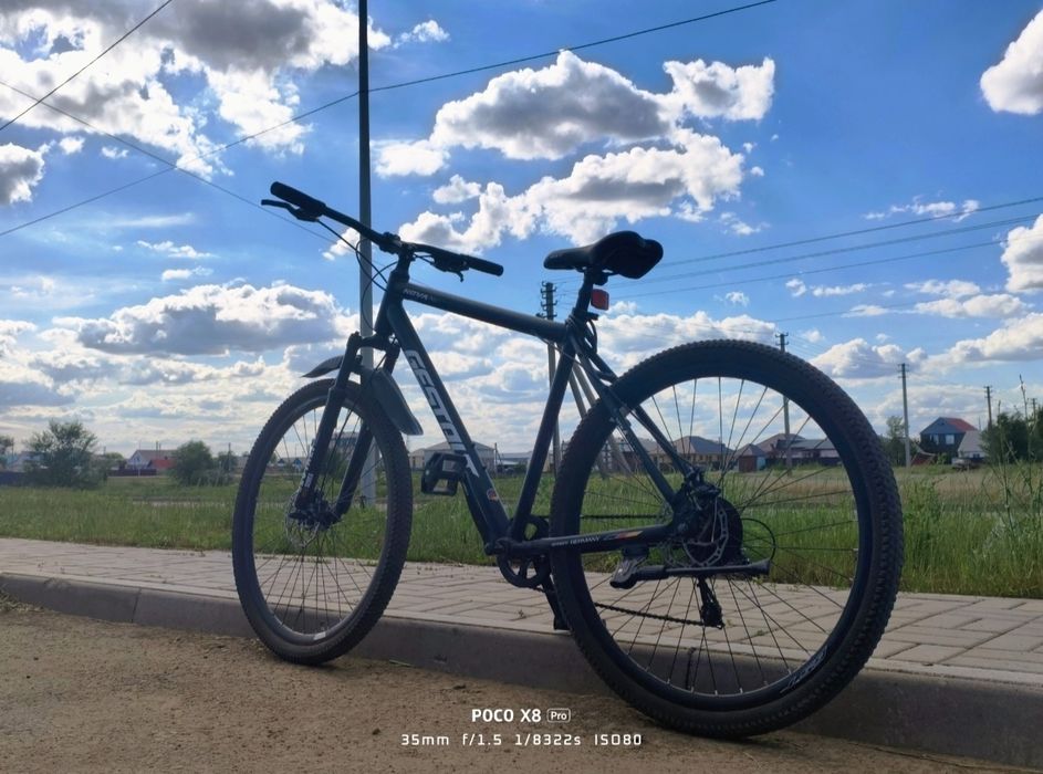 Gestalt Nova mtb