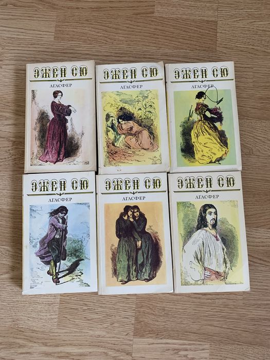 Продам  старые книги недорого