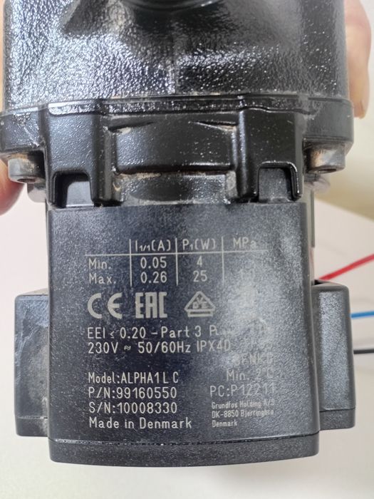 Насос отопительный