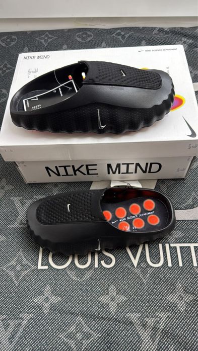 Nike mind uri.