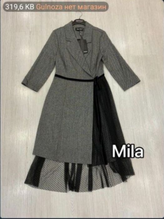 Туретский платья