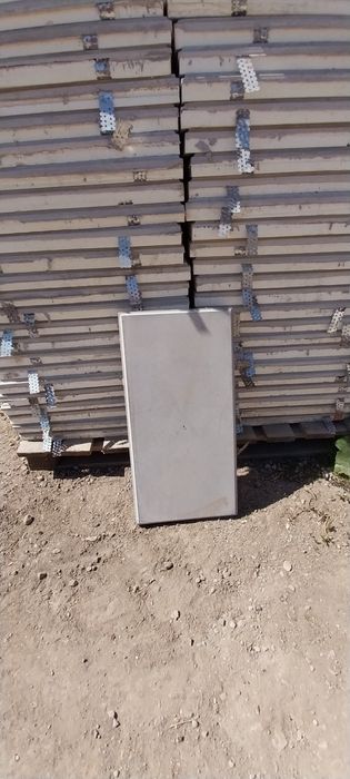 Продам Фибрабетон