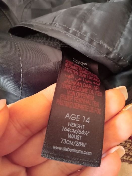 Брюки классические для мальчика