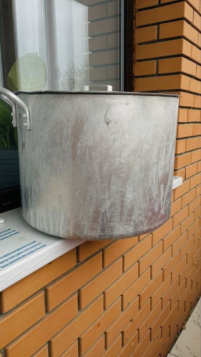Кастрюля алюминиевая 35 л