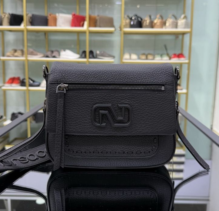 Нурсачи сумка Nursace