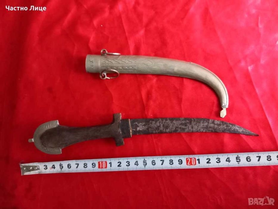 СРЕБЪРНА Мароканска Кумая .Ханджар, Кама