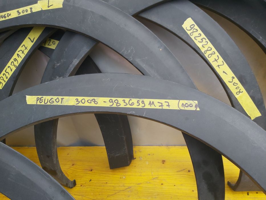 Лайсна калник пежо 3008 Peugeot 3008