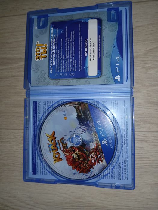 Игры на плейстейшен 4