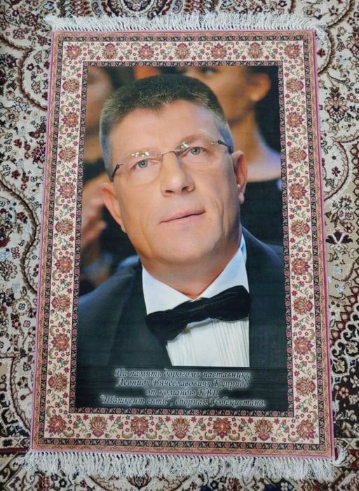 Портрет на Ковре бистро и качественно не дорого