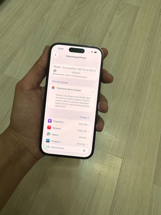 Продам iPhone 14 Pro 256 ГБ 90% акб айфон 14 про