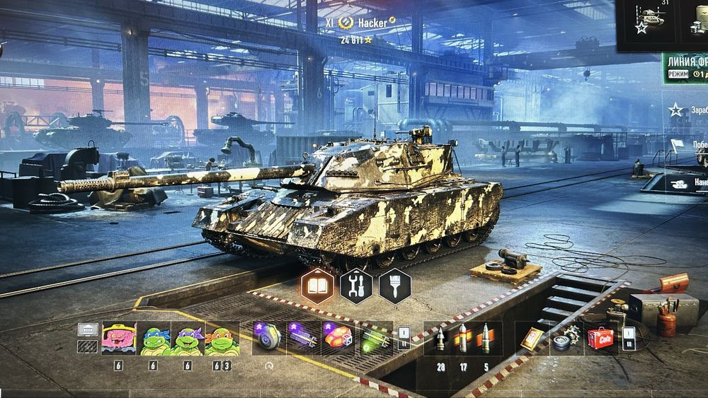 А.к.каунт т.а.н.к. сервер Евро