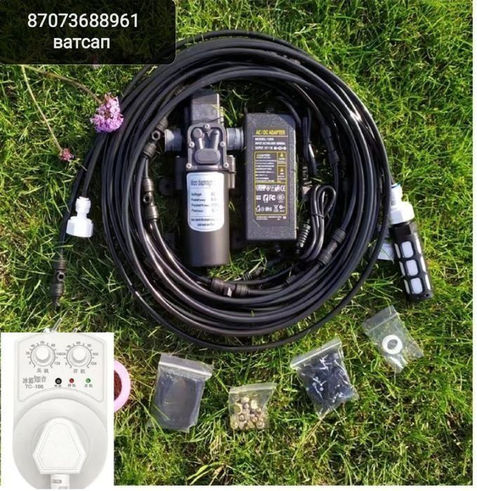 Обогреватель провода греющие