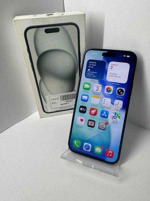 Apple iPhone 15 Plus