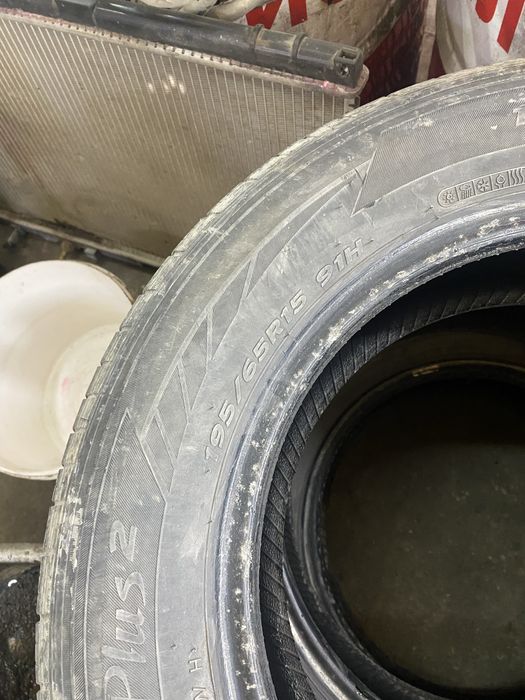 Покрышки летние на 15