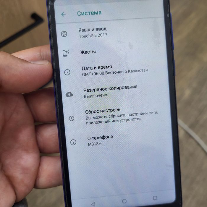 Продам смартфон Мейзу