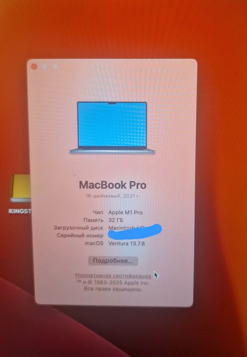 Macbook 16" m1 pro 32gb ram 512gb ssd