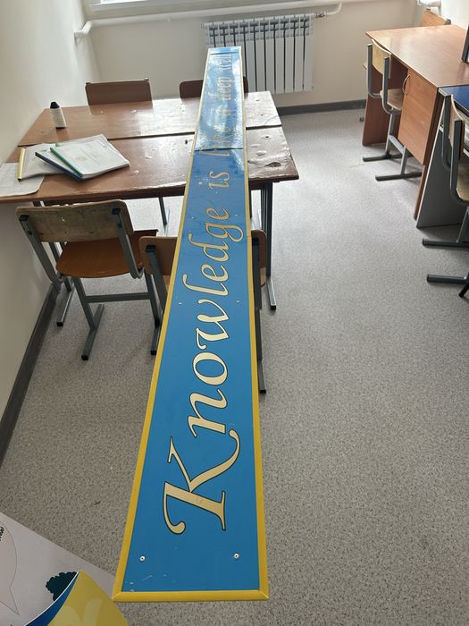 Көрнекілік, стенд английского языка