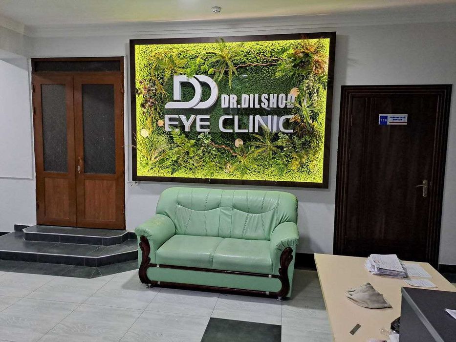 Tashqi reklama xizmatlari narujnaya reklama banir bukva korp orakal