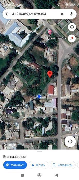 Сотилади (Продам срочно участок 5 соток)рядом река можно и больше