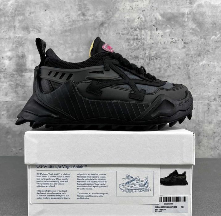 Off white odsy negru
