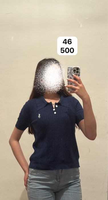 Одежды от 500 тг