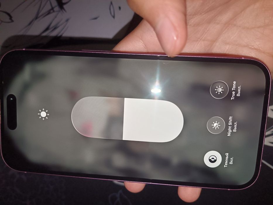 Продам iphone 16