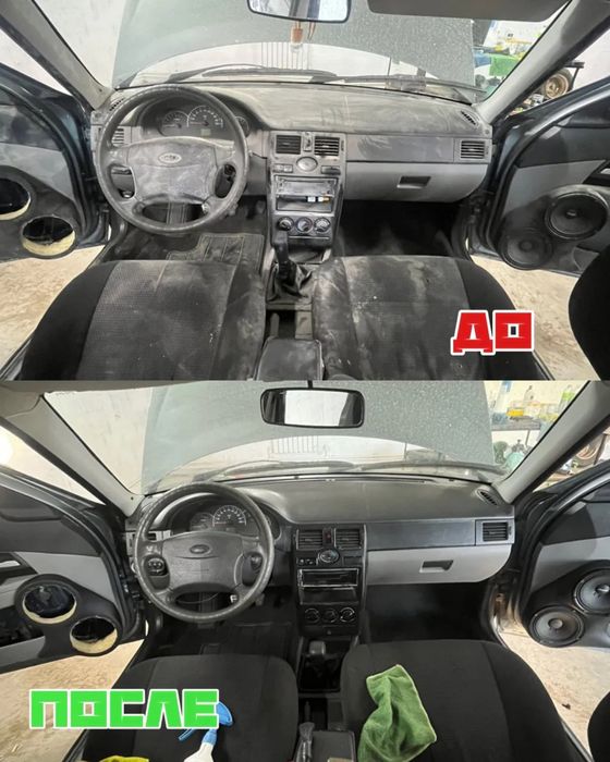 Химчистка авто от 28.000 тг