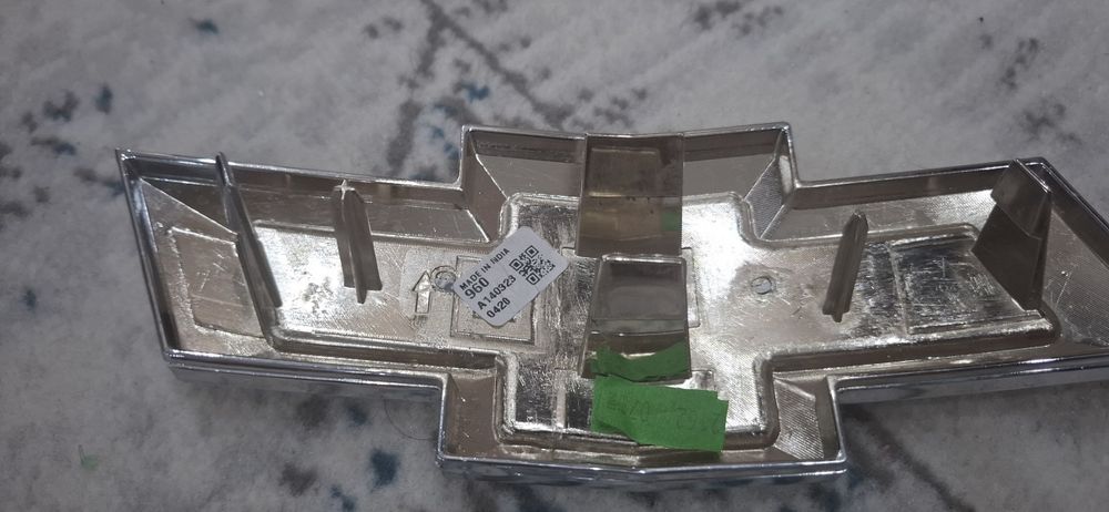 Коблтка майда  болекшелер полик