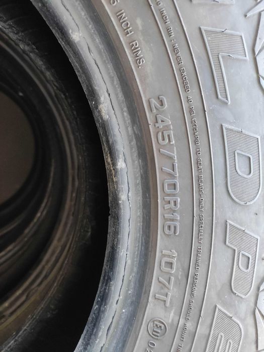 Гуми 235/70/16 245/70/16 185/75/16 225/85/15